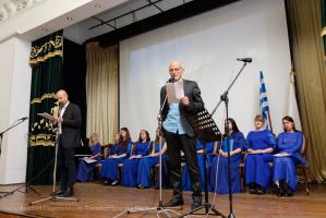 25_Oxi Day_MSLU9243.jpg